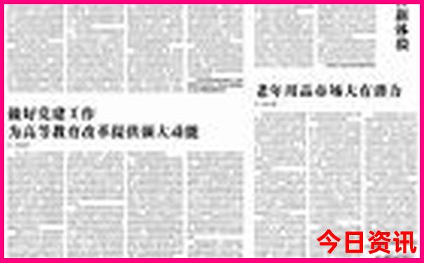 布衣图精华布衣
