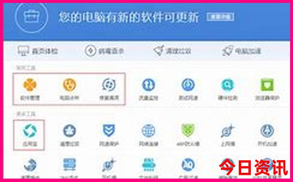 福安周边适合带孩子玩的地方