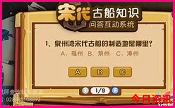 长白山适合老年人旅游吗